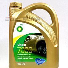 【易油網】【缺貨】BP 5W30 VISCO 7000 高效能 4L合成機油 C3柴油