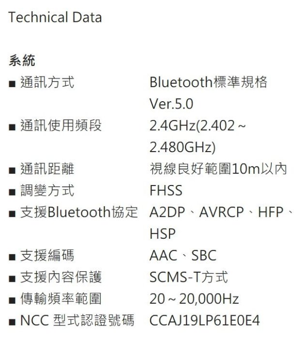 日本 鐵三角 audio technica ATH CKR500BT 無線耳塞式耳機 公司貨 多色可選 頸掛式 藍芽耳機