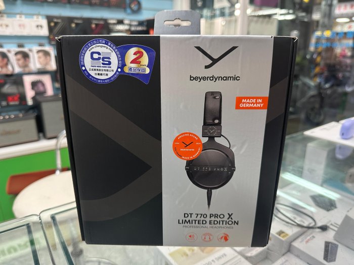 禾豐音響 加送耳機架 Beyerdynamic DT 770 PRO X LIMITED EDITION 一百週年限定款