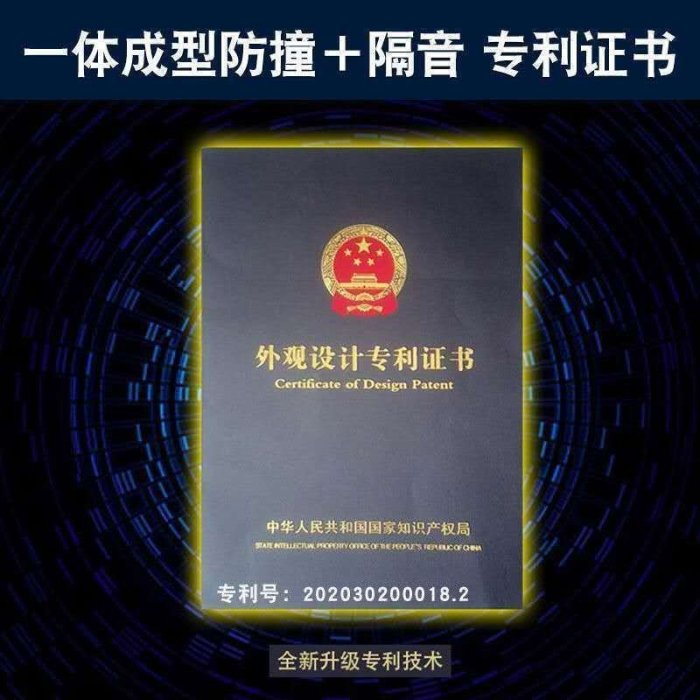 汽車防撞條門邊通用車門防塵隔音密封保護防刮蹭擦神器免粘貼裝飾~爆款熱賣~