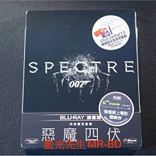 [藍光BD] - 007系列 : 惡魔四伏 Spectre 限量鐵盒版 ( 得利公司貨 )