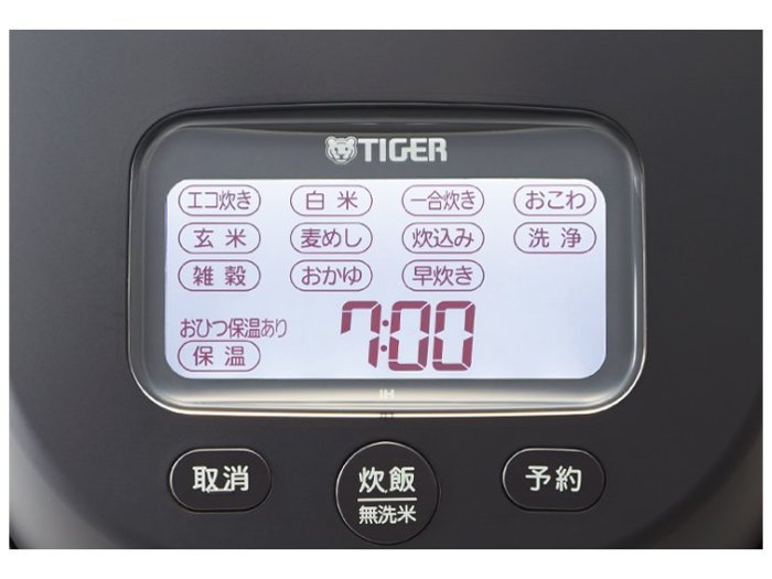 《Ousen現代的舖》日本虎牌Tiger【JPL-G100】壓力IH電子鍋《黑、六人份、本土鍋》※代購服務