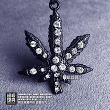 【P887 超級煙具】專業煙具  流行時尚飾品系列 大麻葉鑽石項鍊 (830011)