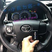 【小鳥的店】DTE Pedal Box +電子 油門 加速器 德國製 Sienta ALTIS CHR CRV 5