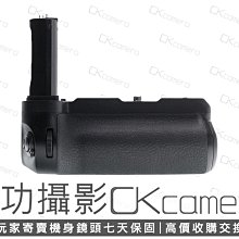 成功攝影 Nikon MB-N11 (For Z6 II / Z7 II) 中古二手 垂直手把 電池把手 直幅拍攝 保固七天