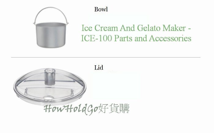 Cuisinart ICE-100 Bowl 美國原廠不鏽鋼金屬內鍋*1，義式冰淇淋機*代購配件組!