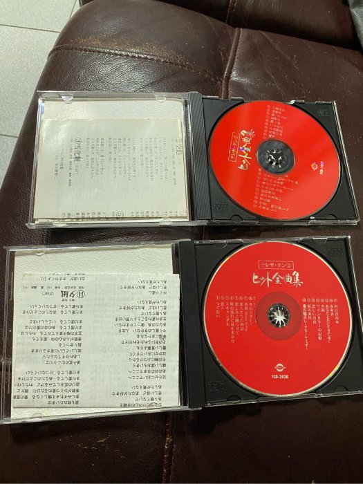 鄧麗君兩張CD 90%新沒有任何細紋