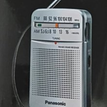 【用心的店】 Panasonic 口袋型二波段收音機RF-P50D/RF-P50