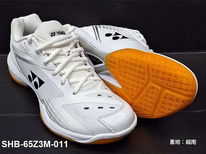 (台同運動活力館) YONEX SHB65Z3MEX【一般楦】【寬楦】羽球鞋 65Z-C90 65Z3M 65Z3