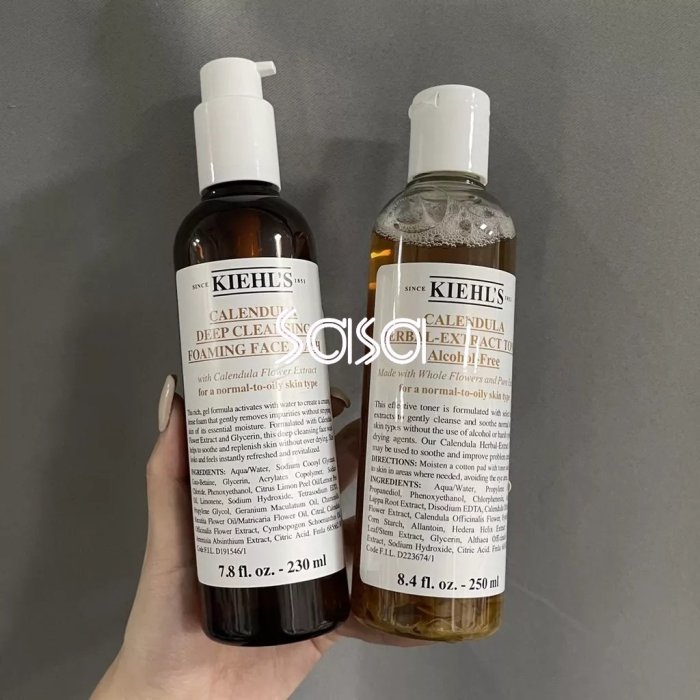 【莉莉精品】 Kiehl's 契爾氏 金盞花植物精華系列護膚兩件組套盒 化妝水 250ml 潔面泡泡凝露 230ml