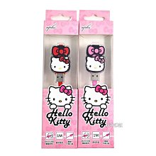 Hello Kitty 充電傳輸線 (micro USB)【三麗鷗正版授權】