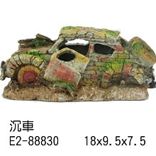 微笑的魚水族☆【沉車】18x9.5x7.5cm (E-2-88830)☆造景裝飾小物波麗纖維製品.飾品