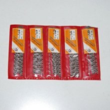 鑽花 1.0MM鑽花 1毫米鑽花 鑽頭  20個   [89959-031]