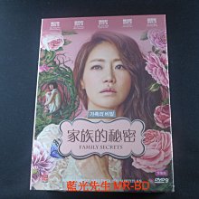 [藍光先生DVD] 家族的秘密 1-103集 十二碟完整版 Family of Secret