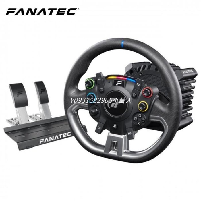 【熱賣精選】現貨FANATEC Gran Turismo DD Pro賽車模擬器直驅方向盤PS5 ddpro遊戲支架 方