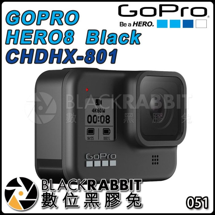 數位黑膠兔【 GOPRO HERO 8 Black CHDHX-801 】 極限運動攝影機  相機 縮時 慢動作