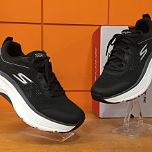 【阿典鞋店】**男鞋~ SKECHERS  慢跑系列 GO RUN MAX CUSHIONING ARCH FIT -220350BKW