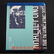 [藍光BD] - 方大同 2011 Khalil Fong 15 Live In Hong Kong BD-50G