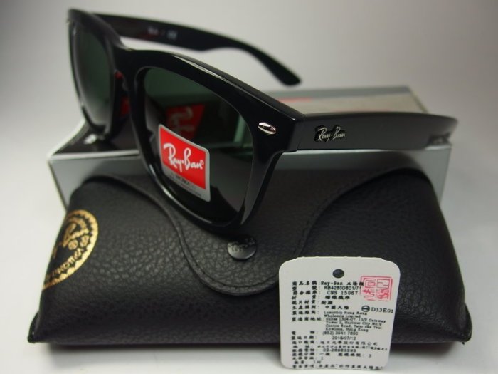 信義計劃 眼鏡 全新真品 雷朋  RB 4260D  旭日公司貨 超大框 膠框 鉚釘 亞洲版鼻墊 sunglasses