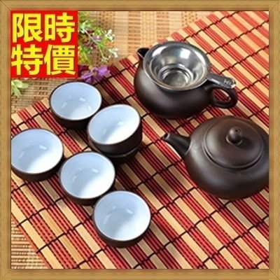 茶具組 包含茶壺茶杯茶海茶盤-戶外便攜旅行泡茶品茗茶具套組69ad35[浙江進口][米蘭精品]