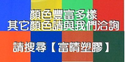 二格搬運箱615*420*150mm-塑膠籃 塑膠箱 網狀搬運箱 儲運箱 工具箱 零件箱 倉儲箱 週轉箱【富晴塑膠】