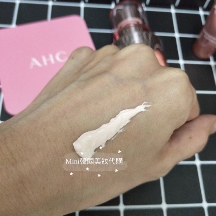 ☆Mini韓國美妝代購☆AHC 遮瑕提亮隔離粉紅素顏霜 30ml  新款二代絲絨款 一代光澤款