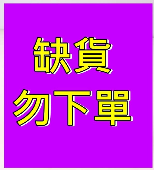 【小貨卡】保冷袋 便當袋 保溫袋 手提包