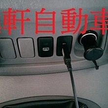 (逸軒自動車) INNOVA 日本進口 增設 USB 電源供應器 02~09WISH