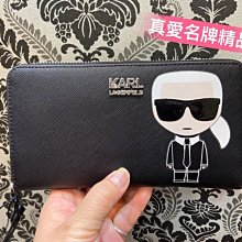 《真愛名牌精品》KARL 黑色 拉鍊長夾 *全新*