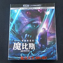 [藍光先生UHD] 魔比斯 UHD+BD 雙碟鐵盒版 Morbius ( 得利正版 )