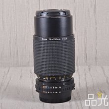 【品光攝影】NIKON AIS 75-150MM F3.5 E 手動鏡 #97136