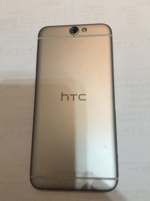 HTC One A9 (A9U) 16GB 八核心 4G LTE 1300萬畫素 5吋螢幕