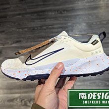 南🔥2023 12月 Nike Juniper Trail 2 反光 防水 GORE-TEX 男 米FB2067-002