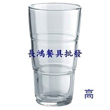 *~長鴻餐具~*義大利BORGONOVO黏巴達可疊水杯高 00200082 玻璃杯~預購+現貨