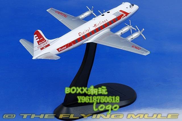 BOXx潮玩~HM 1:200 HL3003 Vickers Viscount 700 Capital Airlines