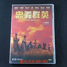 [藍光先生DVD] 七福將 ( 忠義群英 ) Seven warriors