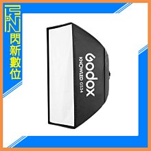 ☆閃新☆Godox 神牛 諾力 MG1200Bi 柔光罩 90x120cm / 神牛G卡口 (公司貨)