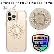 【apbs】輕薄軍規防摔水晶彩鑽手機殼[蘋果光] iPhone 14/14 Pro/14 Plus/14 Pro Max