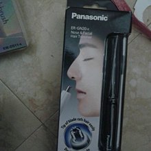 Panasonic國際牌 多功能修容器 ER-GN20-2