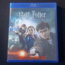 [藍光BD] - 哈利波特：死神的聖物2 Harry potter 雙碟典藏版