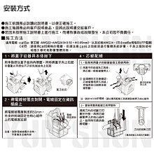 商品縮圖-4