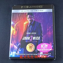 [藍光先生4K] 捍衛任務3：全面開戰 ( 殺神3 ) John Wick 3 UHD + BD 雙碟限定版