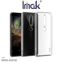 --庫米--Imak NOKIA 6(2018) 羽翼II水晶保護殼(Pro版) 加強耐磨版 透明保護殼