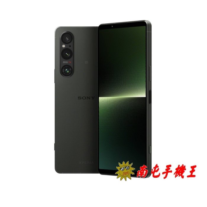 ←南屯手機王→  Sony Xperia 1 V 512GB 潛望式望遠光學變焦鏡頭【直購價】