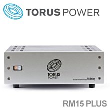 新竹名展音響 TORUS POWER RM15 PLUS 環形電源處理器