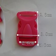 彩色 塑鋼扣具 不是 YKK｜2.5cm 織帶使用  彩色 口環 愛心手工材料鋪