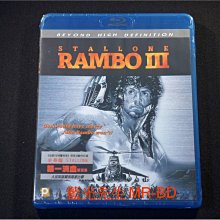 [藍光BD] - 第一滴血 III Rambo First Blood III