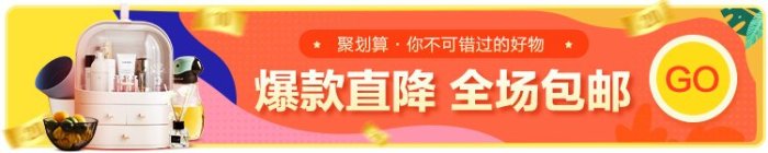 品如衣櫃 化妝棉 發卡 居家家 海綿化妝刷眼影棒12支裝 化妝小工具定妝修容眼影刷口紅刷