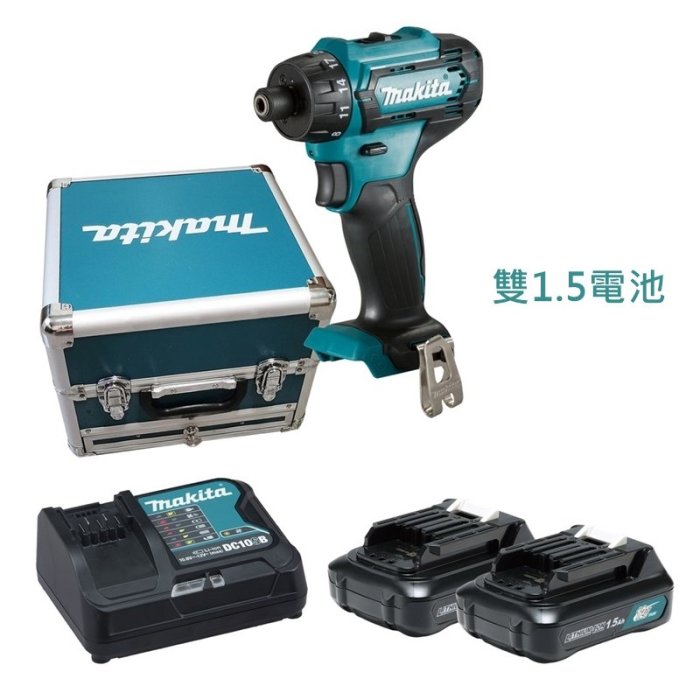 【花蓮源利】makita 套裝組 DF033D 空機 DF031 牧田 12V 扭力起子機 DF033