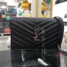 ㊣東區正精品㊣ YSL Saint Laurent WOC 393953 全新小款黑色荔枝牛皮銀鍊信封式斜背包 RA0070